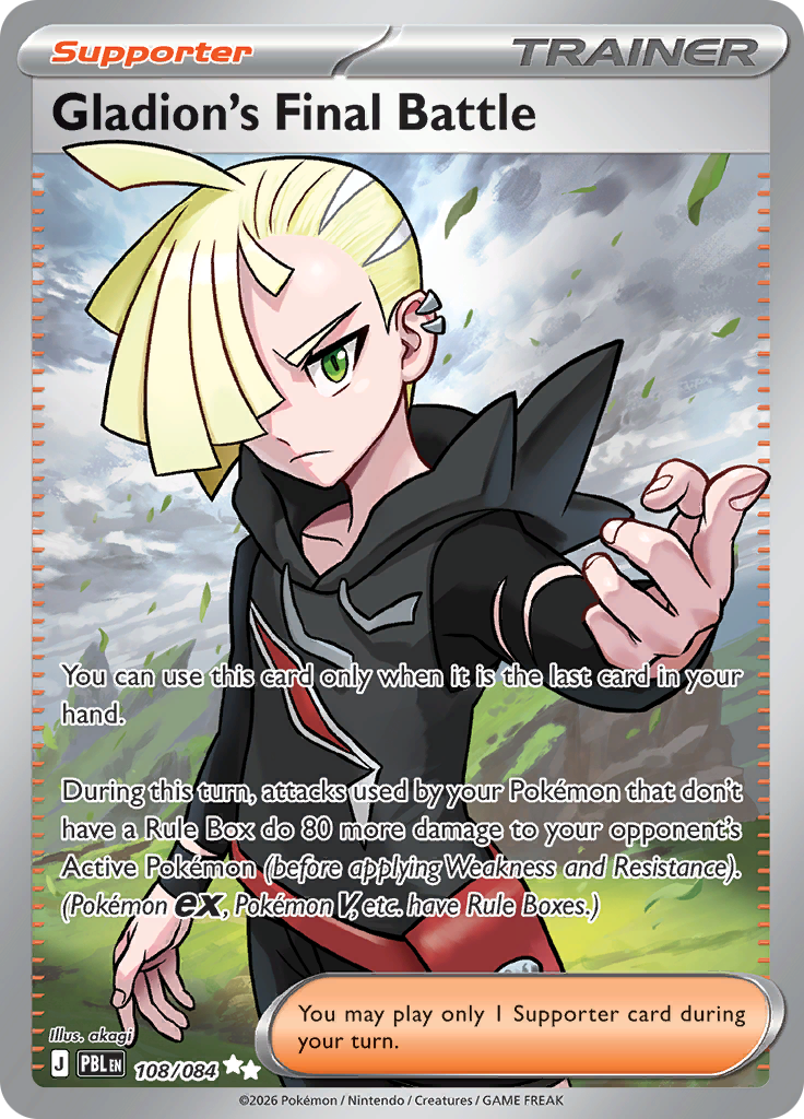 Secret kaart 108
